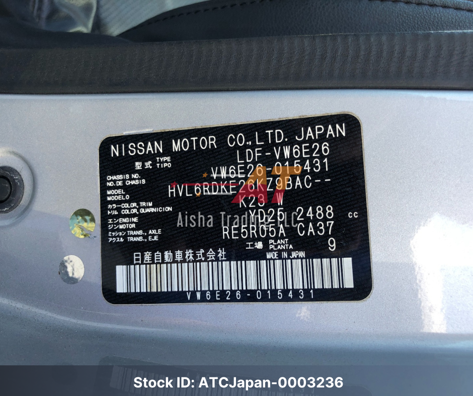 2015 Nissan Caravan